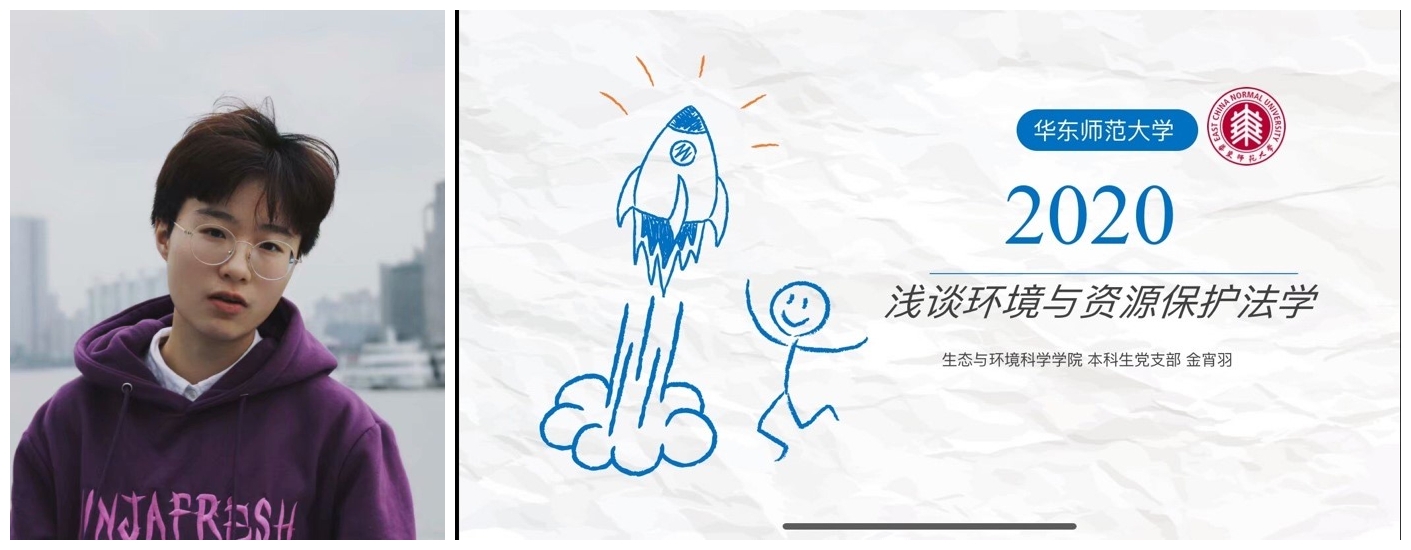 QQ图片20200428212141_副本 QQ图片20200428212141_副本